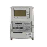 徽鸿沧三相四线费控智能表