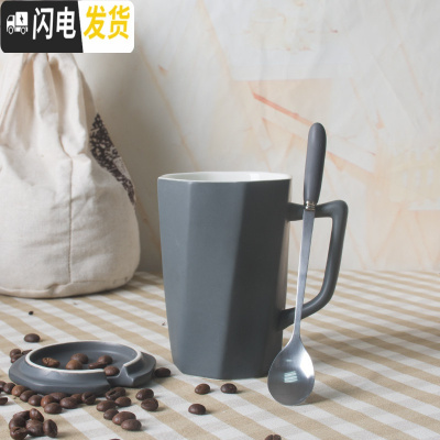 三维工匠马克杯带盖勺创意潮流个性情侣办公室女咖啡喝水杯家用陶瓷杯子男 约360(普通装)灰色-斜角杯[带盖勺咖啡器具