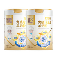 臻牧羊奶粉高蛋白香味浓郁礼盒装800g*2罐(包装随机)