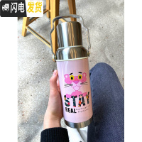三维工匠创意复古国民幸福保温杯怀旧文艺大容量便携手提真空不锈钢保温壶 复古提手粉红豹保温杯粉色送杯刷