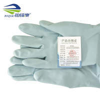 铂锜澳 加长加绒手套(颜色随机)/L/双