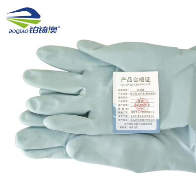 铂锜澳 加长加绒手套(颜色随机)/L/双