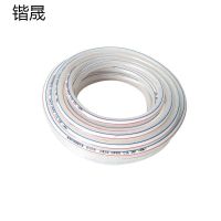 PVC水管KS-4分内径16mm/50米