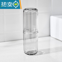 敬平透明牙刷杯ins风便携式旅行洗漱杯开学备必宿舍女情侣带盖刷牙杯 [圆杯-空杯]北欧灰