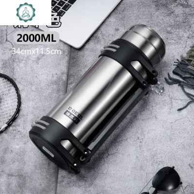 博宇叶男不锈钢超大容量家用保温壶旅行冷水壶户外便携车载热水瓶封后钢色2000送背带+小碗-304食品级不锈钢