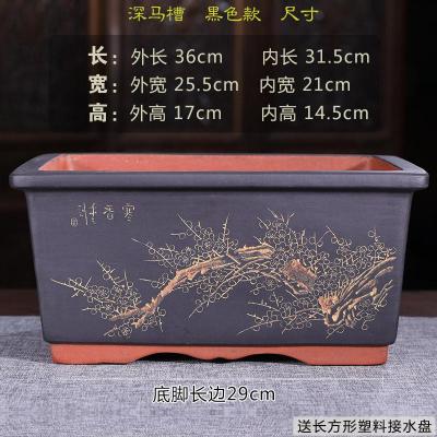 紫砂盆景花盆马长方形弹痕紫砂花盆桌面阳台罗汉松文竹花盆透气深马槽-寒梅（黑色）中等