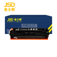 金士顿 硒鼓202A黑 支