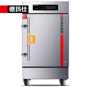 德玛仕DEMASHI商用蒸饭柜 蒸包子蒸饭机 电热蒸饭车 升级智能电脑定时KZ-100D