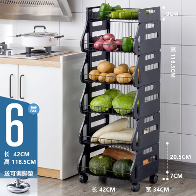 厨房置物架落地多层可移动小推车蔬菜篮收纳储物架子用品家用大全蔬菜篮5层+收纳篮（送万向轮+脚垫）