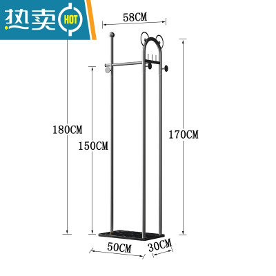 敬平客厅立式衣架家用挂衣落地卧室轻奢儿童衣帽架网红房间晾衣服架子 黑色支架+黑色大理石50CM晾晒架