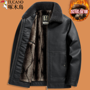 啄木鸟爸爸冬装外套中年加绒加厚皮衣服男中老年人皮毛一体皮夹克