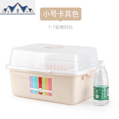 加厚装碗筷收纳盒放碗沥水架厨房收纳箱带盖家用置物架塑料碗柜子 三维工匠