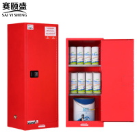 赛颐盛防爆柜22加仑红色台