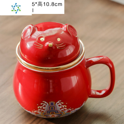 鼠年创意陶瓷茶杯过滤带盖大容量简约办公泡茶杯便携杯子礼品定制三维工匠马克杯