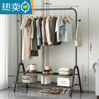 敬平晾衣架落地折叠室内晒衣架阳台卧室挂衣架子家用简易单杆式衣帽架 100cm-黑-双层置物[双衣帽钩] 大