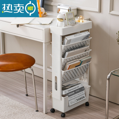 敬平书桌课桌收纳置物架学生教室书本桌边学习桌下放书小推车移动书架