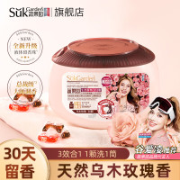 SukGarden蔬果园天然香乌木玫瑰3合1洗衣凝珠10g*30颗