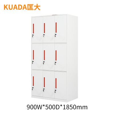 匡大 办公柜0.9米钢制铁皮文件柜档案柜KD-GGQT90
