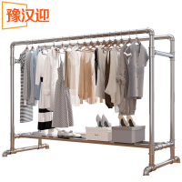 豫汉迎移动晾衣杆