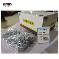 易安迪 铝铆钉 M3.2*11 1000支 盒