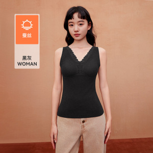 秋冬新款带胸垫保暖背心女可拆胸罩德绒蚕丝V领蕾丝打底马甲