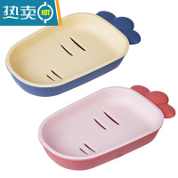 敬平卡通可爱肥皂盒家用塑料可沥水香皂盒创意图案皂托架卫生间收纳盒 皂盒2个[红+兰]