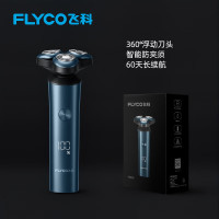 飞科(FLYCO)剃须刀电动刮胡刀全身水洗智能充电式胡须刀生日礼物送男朋友父亲礼品FS909蓝色