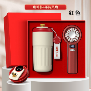 铁迅手持风扇礼盒 I91 套