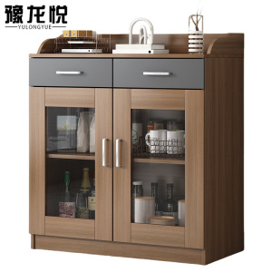 豫龙悦