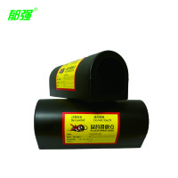 郁强 老鼠防治盒 一体平底式/个