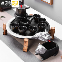 三维工匠盘龙卧虎鎏金窑变半全自动功夫茶具套装家用整套泡茶器懒人石 盘龙卧虎银色茶盘+[心经茶具石磨套组]