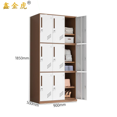 鑫金虎更衣柜带锁员工宿舍储物柜九门 900*500*1850mm