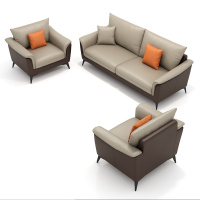 伊洛源沙发1+1+3 2050*850*870mm套