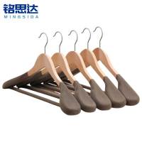 铭思达衣架45cm个