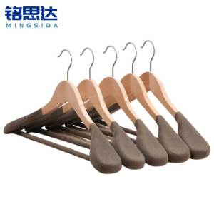 铭思达衣架45cm个