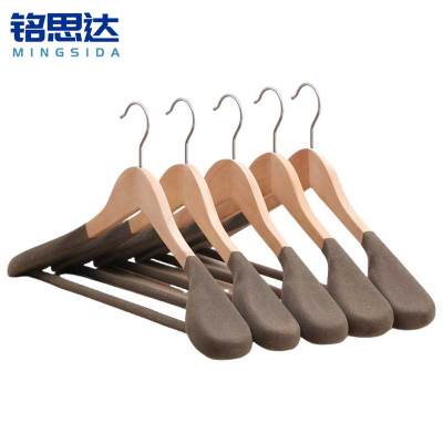 铭思达衣架45cm个