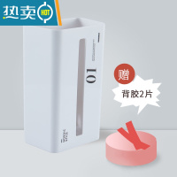 敬平厨房抽纸盒壁挂式家用创意客厅纸巾餐巾倒挂收纳卫生间厕所免打孔 正面数字款[双抽口设计 无毛刺]纸巾盒