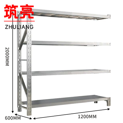 筑亮 不锈钢货架副架 120*60*200cm承重500kg 组