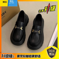 聚范厚底乐福鞋女2024新款夏季英伦风小皮鞋百搭黑色鞋子一脚蹬单鞋女