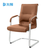 先围 弓形椅 58*58*100cm-G3 把