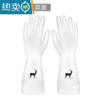 敬平厨房洗碗手套女加绒清洁家务洗衣服胶皮刷碗器薄款防水耐用手套 印花鹿1双装 L