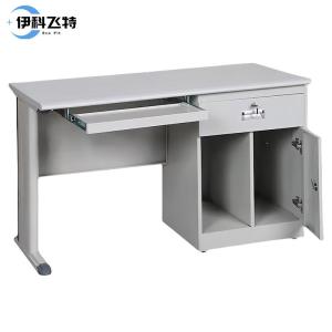 伊科飞特钢制职员桌1400*700*750mm张