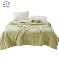 悠尔幔 夏凉被 150*200cm/张