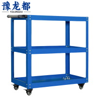豫龙都工具车 三层 台