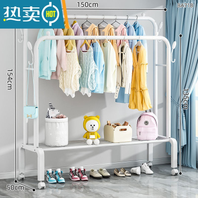 敬平简易晾衣架落地折叠家用挂衣架卧室内阳台单杆式宿舍晒衣服的架子 150cm白|4衣帽钩+置物网+轮子*特粗加厚 中