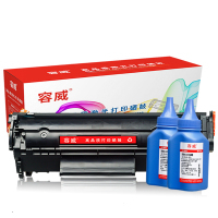 容威 佳能CRG303易加粉硒鼓 适用Canon LBP2900+ LBP3000 L11121打印机墨盒 碳粉盒