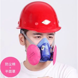 梅安MA双罐防毒面具全面罩喷漆专用口罩放毒防尘呼吸防护面罩防甲醛化工气体