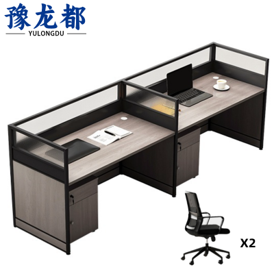 豫龙都屏风工位带柜椅套