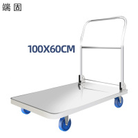 端固 304不锈钢平板手推车k100*60cm/个