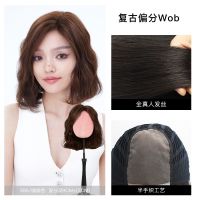 瑞贝卡假发女偏分刘海中长卷发全真人发蓬松自然气质头套